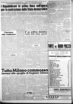 giornale/CFI0376440/1950/maggio/4