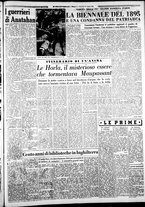 giornale/CFI0376440/1950/maggio/43