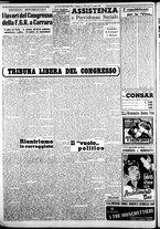 giornale/CFI0376440/1950/maggio/52
