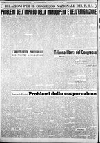 giornale/CFI0376440/1950/maggio/56