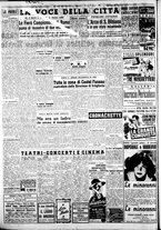 giornale/CFI0376440/1950/maggio/62
