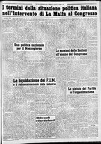 giornale/CFI0376440/1950/maggio/71