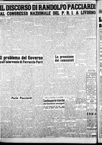 giornale/CFI0376440/1950/maggio/72
