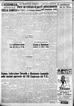 giornale/CFI0376440/1950/maggio/84