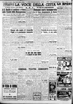 giornale/CFI0376440/1950/maggio/86