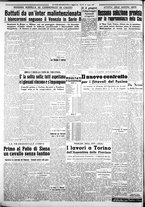 giornale/CFI0376440/1950/maggio/96