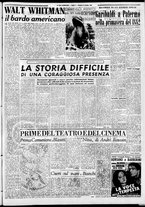 giornale/CFI0376440/1950/novembre/19