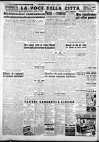 giornale/CFI0376440/1950/novembre/2