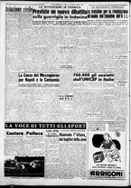 giornale/CFI0376440/1950/novembre/4