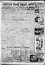 giornale/CFI0376440/1950/novembre/62