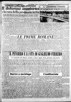 giornale/CFI0376440/1950/novembre/63