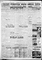 giornale/CFI0376440/1950/novembre/70