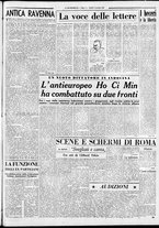 giornale/CFI0376440/1950/novembre/71