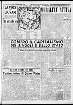 giornale/CFI0376440/1950/novembre/75