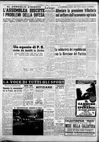giornale/CFI0376440/1950/novembre/80