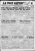 giornale/CFI0376440/1950/novembre/85