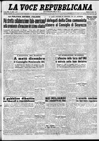 giornale/CFI0376440/1950/novembre/89
