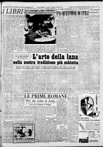 giornale/CFI0376440/1950/novembre/91