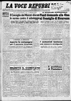 giornale/CFI0376440/1950/novembre/97