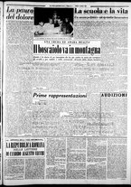 giornale/CFI0376440/1950/ottobre/23