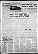 giornale/CFI0376440/1950/ottobre/27
