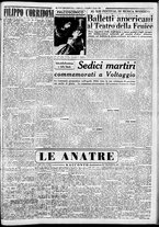 giornale/CFI0376440/1950/ottobre/3