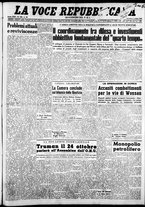 giornale/CFI0376440/1950/ottobre/33