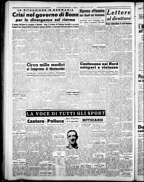 La voce repubblicana : quotidiano del Partito repubblicano italiano