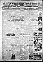giornale/CFI0376440/1950/ottobre/38