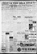 giornale/CFI0376440/1950/ottobre/54