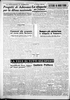 giornale/CFI0376440/1950/ottobre/92