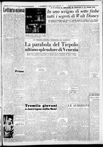 giornale/CFI0376440/1951/agosto/15