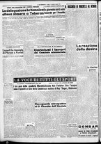 giornale/CFI0376440/1951/agosto/20
