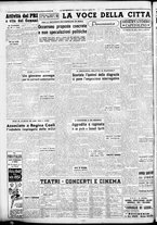 giornale/CFI0376440/1951/agosto/22