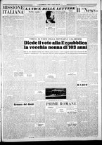 giornale/CFI0376440/1951/agosto/23