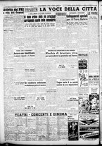 giornale/CFI0376440/1951/agosto/34
