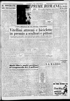giornale/CFI0376440/1951/agosto/39