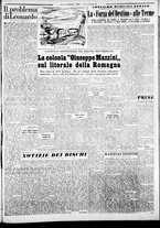 giornale/CFI0376440/1951/agosto/51