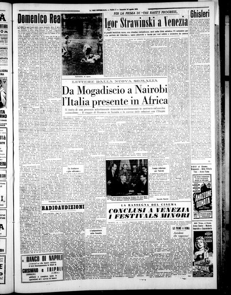 La voce repubblicana : quotidiano del Partito repubblicano italiano