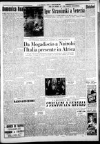 giornale/CFI0376440/1951/agosto/59