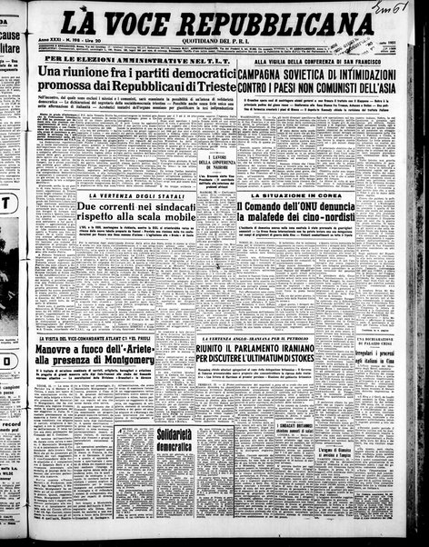 La voce repubblicana : quotidiano del Partito repubblicano italiano