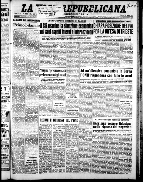 La voce repubblicana : quotidiano del Partito repubblicano italiano