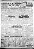 giornale/CFI0376440/1951/agosto/82