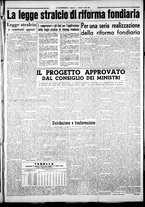 giornale/CFI0376440/1951/aprile/3