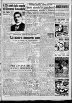 giornale/CFI0376440/1951/aprile/31