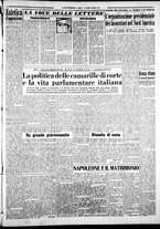 giornale/CFI0376440/1951/dicembre/16