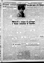 giornale/CFI0376440/1951/dicembre/20