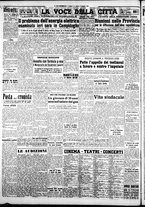 giornale/CFI0376440/1951/dicembre/3