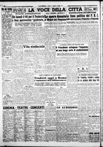 giornale/CFI0376440/1951/dicembre/7