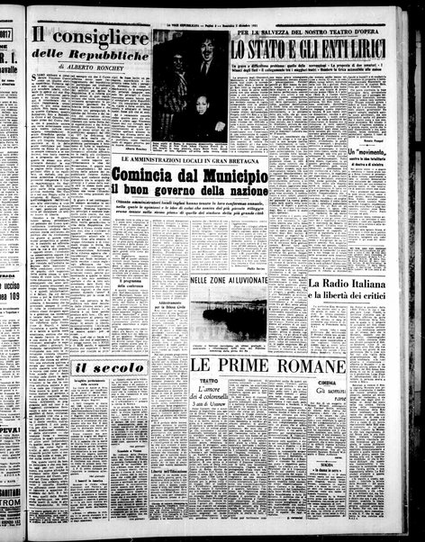 La voce repubblicana : quotidiano del Partito repubblicano italiano